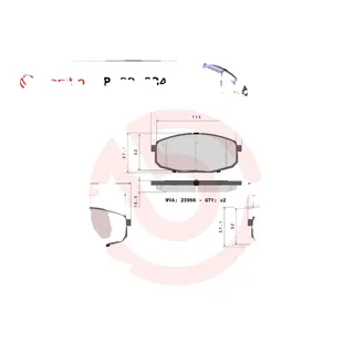 BREMBO Sada brzdových platničiek kotúčovej brzdy P30034